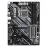 Материнская плата ASRock H470 PHANTOM GAMING 4