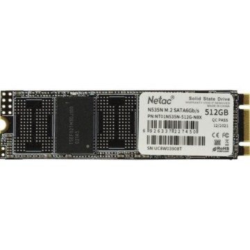 Твердотельный накопитель NETAC 512 Gb (NT01N535N-512G-N8X)