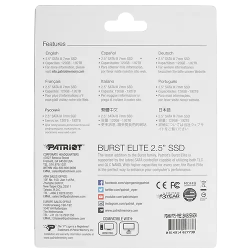 Твердотельный накопитель Patriot 120 Gb MEMORY BURST ELITE (PBE120GS25SSDR)