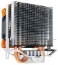 Кулер для процессора PCcooler S88