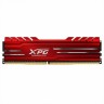 Оперативная память 16 Gb 3000 MHz ADATA XPG GAMMIX D10 Red (AX4U300016G16A-SR10)