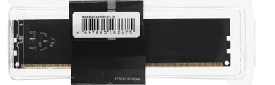 Оперативная память 4 Gb 1333 MHz AMD R3 VALUE SERIES Black (R334G1339U1S-UO)