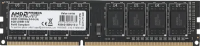 Оперативная память 4 Gb 1333 MHz AMD R3 VALUE SERIES Black (R334G1339U1S-UO)