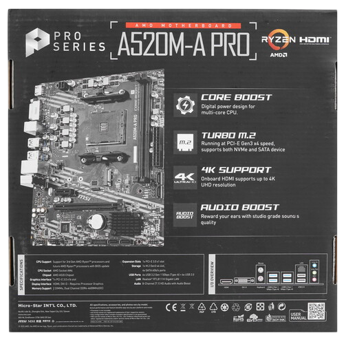 Материнская плата MSI A520M-A PRO