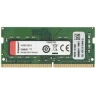 Оперативная память 16 Gb 2666 MHz Kingston (KVR26S19S8/16)