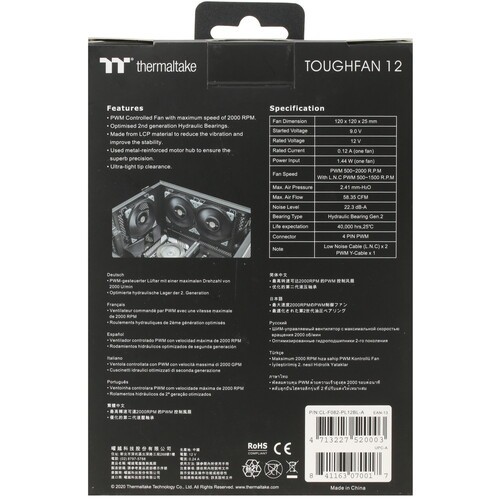 Вентилятор для корпуса Thermaltake 12 CL-F082-PL12BL-A