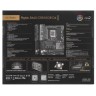 Материнская плата ASUS PROART B660-CREATOR D4 90MB19F0-M0EAY0