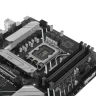 Материнская плата ASUS PRIME H670-PLUS D4 90MB18W0-M0EAY0