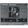 Материнская плата ASUS PRIME H670-PLUS D4 90MB18W0-M0EAY0