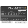 Блок питания Chieftec 750W POLARIS (PPS-750FC)