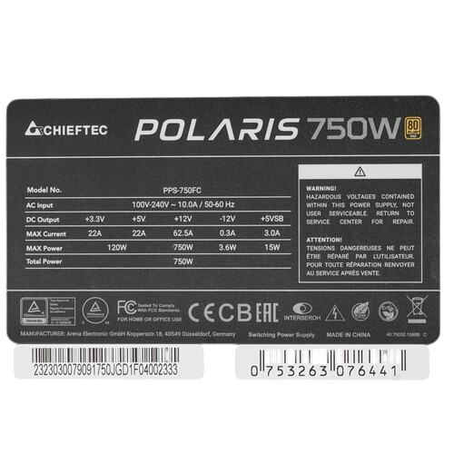 Блок питания Chieftec 750W POLARIS (PPS-750FC)