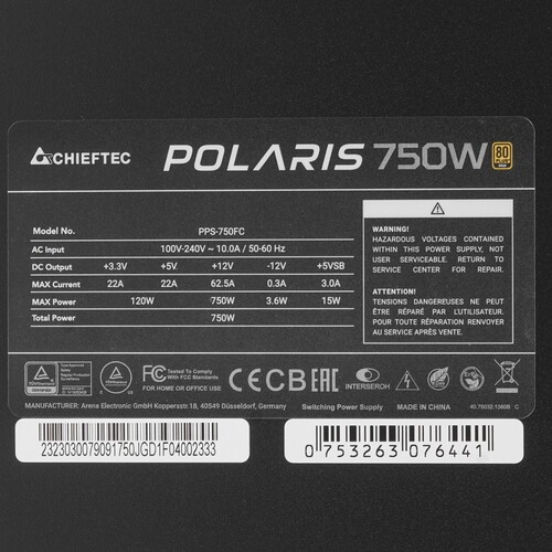 Блок питания Chieftec 750W POLARIS PPS-750FC