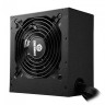 Блок питания Enermax 700W CYBERBRON 82+ ECB700EWT