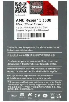 Процессор AMD Ryzen 5 3600 BOX 100-100000031AWOF