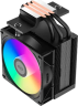 Кулер для процессора PCCooler R300 ARGB BK PWM