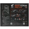 Материнская плата GIGABYTE B550 AORUS PRO AX