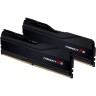 Оперативная память 64 Gb 6000 MHz G.Skill TRIDENT Z5 (F5-6000J3040G32GX2-TZ5K)