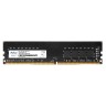 Оперативная память 16 Gb 2666 MHz NETAC BASIC (NTBSD4P26SP-16)