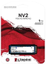 Твердотельный накопитель Kingston 1000 Gb (SNV2S/1000G)