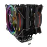 Кулер для процессора ALSEYE H120D (White)