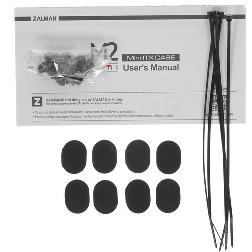 Компьютерный корпус Zalman M2 MINI SILVER