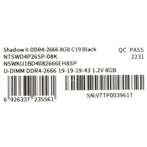 Оперативная память 8 Gb 2666 MHz NETAC (NTSWD4P26SP-08K)