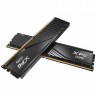 Оперативная память 64 Gb 5600 MHz ADATA XPG LANCER Blade Black (AX5U5600C4632G-DTLABBK)