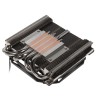 Кулер для процессора ID-COOLING IS-30