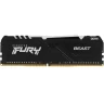 Оперативная память 32 Gb 3200 MHz Kingston FURY BEAST RGB (KF432C16BBA/32)