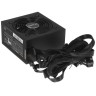 Блок питания Be Quiet! 850W SYSTEM POWER 10 BN330