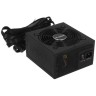 Блок питания Be Quiet! 850W SYSTEM POWER 10 BN330