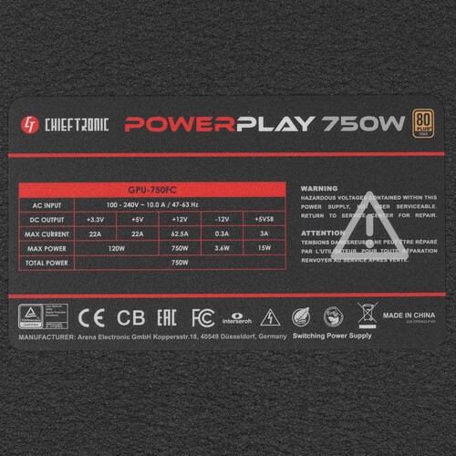 Блок питания Chieftec 750W POWERPLAY GPU-750FC