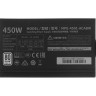 Блок питания Cooler Master 450W MWE White V2 450 MPE-4501-ACABW-EU