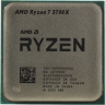 Процессор AMD Ryzen 7 5700X OEM 100-000000926