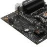 Материнская плата ASUS TUF GAMING A620AM-PLUS WIFI (90MB1MZ0-M0EAY0)