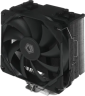 Кулер для процессора ID-COOLING SE-214-XT Black