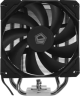 Кулер для процессора ID-COOLING SE-214-XT Black