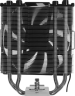 Кулер для процессора ID-COOLING SE-214-XT Black