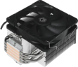 Кулер для процессора ID-COOLING SE-214-XT Black
