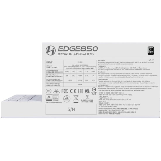 Блок питания Lian Li 850W EG0850 White (G9P.EG0850.WE00.RU) 16 Pin (PCIe 5.1 Connector Cable Details)
