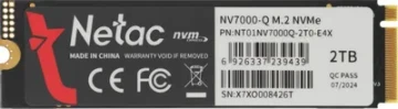 Твердотельный накопитель NETAC 2000 Gb NV7000-Q (NT01NV7000Q-2T0-E4X)