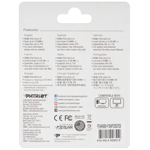 Твердотельный накопитель Patriot 256 Gb P300 (P300P256GM28)