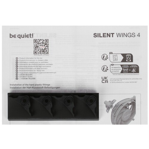 Вентилятор для корпуса Be Quiet! SILENT WINGS 4 PWM BL096