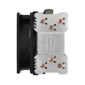 Кулер для процессора Enermax ETS-N31