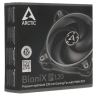 Вентилятор для корпуса Arctic Cooling BioniX P120 Grey ACFAN00168A PWM RPM