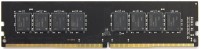 Оперативная память 8 Gb 2666 MHz AMD R7 PERFOMANCE SERIES Black (R748G2606U2S-UO)