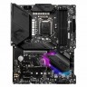 Материнская плата MSI MPG Z490 GAMING PLUS