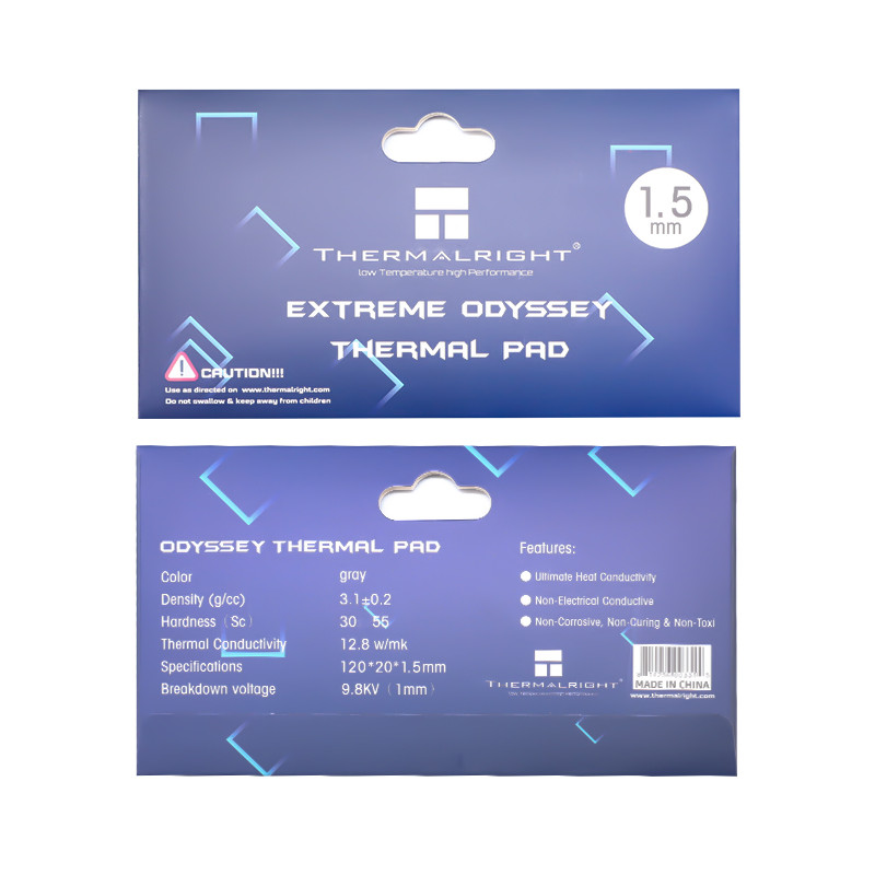 Теплопроводящая прокладка (термопрокладка) Thermalright EXTREME ODYSSEY (TREO.120.20.15)