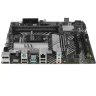 Материнская плата ASUS PRIME B660M-A D4 90MB19K0-M1EAY0
