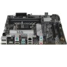 Материнская плата ASUS PRIME B660M-A D4 90MB19K0-M1EAY0